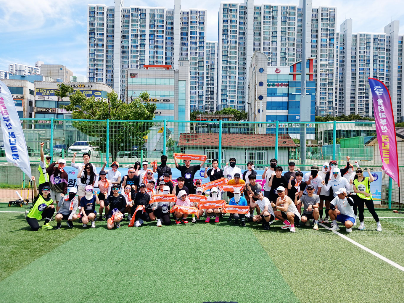 해운대 달리기